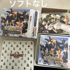 ハイキュー 繋げ！頂の景色！！ コート上の勇者ボックス 3DS ゲームソフト ハイキュー!! 繋げ!頂の景色!! コート上の勇者ボックス : Game