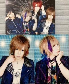 DIV KISS or KILL 2DVD ビジュアル系 V系 定価6,050円 DIV KISS or KILL 2DVD ビジュアル系 V系 定価6,050円