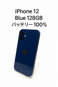 iPhone 12 128GB MGHX3J/A - 4269