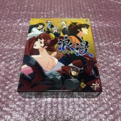 幕末義人伝 浪漫 BD-BOX〈4枚組〉