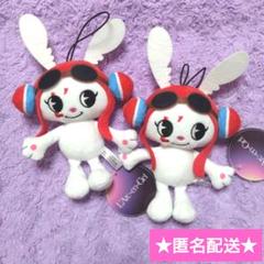 2025年最新】ルシエルちゃんの人気アイテム - メルカリ