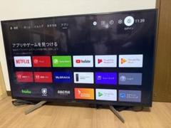 SONY 49V型 4K 液晶テレビ BRAVIA KJ-49X8000G 美品 SONY 49V型 4K 液晶テレビ BRAVIA KJ-49X8000G - メルカリ