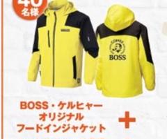 BOSSジャン［牛革］子供用Mサイズ 2025年最新】BOSSジャン 子供の人気アイテム - メルカリ
