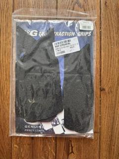 R&G タンクトラクショングリップ 未開封 黒 R&G タンクトラクショングリップ 未開封 黒 - メルカリ