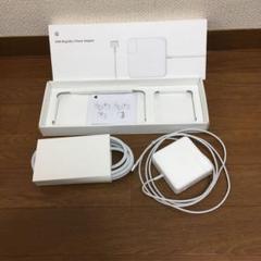 Apple MagSafe2 充電器 85w
