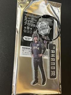 阪神タイガース　シークレットワイヤーリングアクリルかキーホルダー　中野拓夢選手