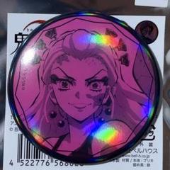2025年最新】鬼滅の刃 缶バッジ/堕姫の人気アイテム - メルカリ