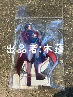 最安値　ヒューマンバグ大学　カフェ限定【モーリー】鶴城 史之舞アクスタ