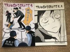 ワンピース 同人誌 ローの中古 未使用品を探そう メルカリ ワンピース 同人誌 ローの中古 未使用品を探そう メルカリ