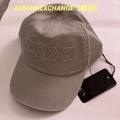 ARMANI EXCHANGE 新品CAP