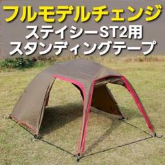 2025年最新】オガワ コットの人気アイテム - メルカリ