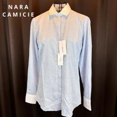 ★NARACAMICIE★薄ブルーペーズリー柄シャツ★ 新品タグ★18000円★