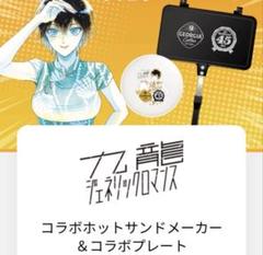 【楽天スーパーセール】 2025年最新】ホットサンドメーカー ジョージアの人気アイテム キッチン家電