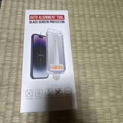 iPhone 15 Pro用フィルムカメラフィルム2枚ずつ