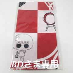 【B-3】手ぬぐい 鬼灯の冷徹 ゆったり現世 バカンス弐 in 奈良健康ランド