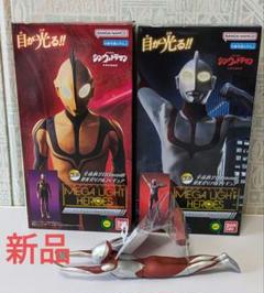 2025年最新】特撮ヒーローズ ウルトラマンの人気アイテム - メルカリ