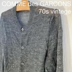 COMME des GARÇONS ジャガード カーディガン　ウール COMME DES GARCONS HOMME T023 ZIP CARDIGAN BLACK | TODAY CLOTHING