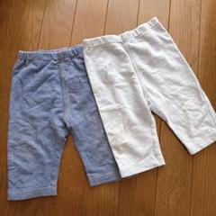 UNIQLO レギンス デニムライク 七分丈 2色セット
