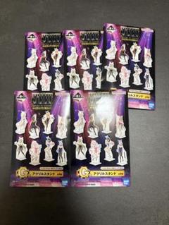 フィギュアまとめ売り13体(アクリルスタンド付き) Amazon.co.jp: MerryXD タイタン 13 アクションフィギュア
