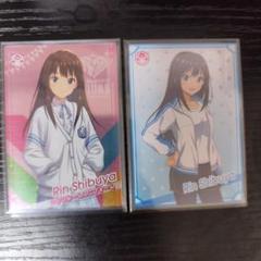 渋谷凛　SP 3枚セット SP エターナルブルーム 渋谷凛(サイン入り) 販売 | アイドル