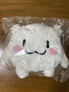 2025年最新】treasure ハルト ぬいぐるみの人気アイテム - メルカリ