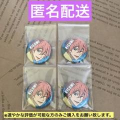鴫野貴澄 激推し缶バッジ 缶バッジ Free !