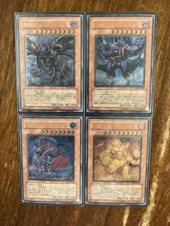 遊戯王【レリーフ】60枚セット◆メルカリ便発送◆ 遊戯王【レリーフ】60枚セット◇メルカリ便発送◇ - メルカリ