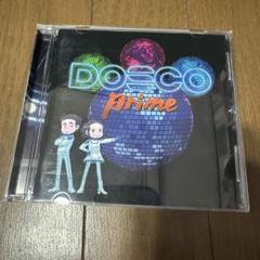 DREAMS COME TRUE _ DOSCO prime