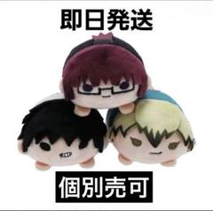 呪術廻戦展 のるキャラマスコット 3体セット 禪院真希 伏黒甚爾 禪院直哉 ×2 Amazon.co.jp: 呪術廻戦展 のるキャラマスコット?3体セット 禪院