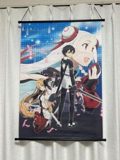 SAO ソードアートオンライン　オーディナルスケール　タペストリー　アニメイト GOODS | TVアニメ「ソードアート・オンライン」オフィシャルサイト