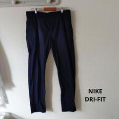 NIKE DRI-FIT ナイキ ドライフィット スリムフィット XL