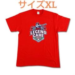 【新品】Oサイズ XL 安倍選手 広島カープ ホームラン Tシャツ 限定 記念 Amazon.co.jp: 広島カープ #37 野間 野間峻祥 野間プロ初HR 初