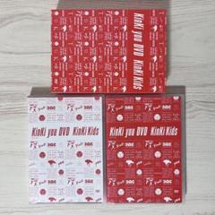KinKi Kids KinKi you DVD [4枚組] - メルカリ