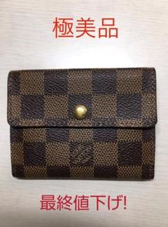 【予約販売品】 ルイ 新品同様 コインケース 小銭入れ ミニ財布 ラドロー モカ エピ ヴィトン - コインケース/小銭入れ