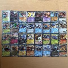 ポケモンカード　まとめ売り　32枚 ポケモンカード ex まとめ売り 32枚セット｜Yahoo!フリマ（旧