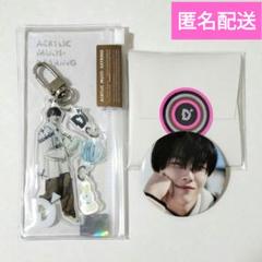 2025年最新】&team カフェ アクスタ ニコラスの人気アイテム