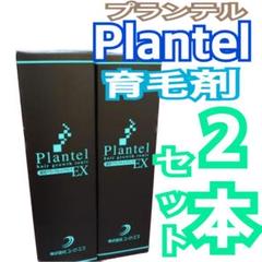 新品】CrossGold HairSalon440set 【各6.0inch】 - メルカリ 【限定最安値】 【各6.0inch】 HairSalon440set 【新品】CrossGold その他