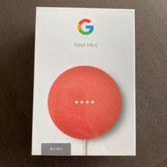 Google GOOGLE NEST MINI CORAL