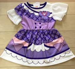 キミとアイドルプリキュア キュアキュンキュン なりきり ワンピース 110cm