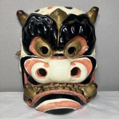 双芸社 小面 清己 作 能面 神楽 吉備 総社 工芸品 木製 双芸社 小面 清己 作 能面 神楽 吉備 総社 工芸品 木製