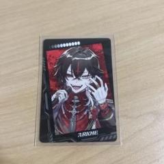クロノヴァ ARKHE まとめ売り 2025年最新】ARKHE クロノヴァの人気アイテム - メルカリ