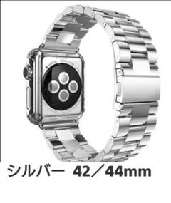 Apple Watch専用★交換用ステンレスバンド