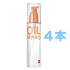 LIPPS リップス ヘアオイル 4本セット キンモクセイの香りのサムネイル