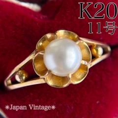 昭和ヴィンテージ K14WG 金工職人手作り 菊爪リング 12号
