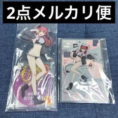 希少　レア　着せ恋　アクリルスフィギュア　アクスタ　喜多川海夢　リズ 希少 レア 着せ恋 アクリルスフィギュア アクスタ 喜多川海夢