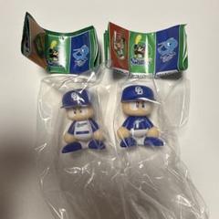 パワプロくん ならぶんです。セ・リーグ 中日ドラゴンズ ホーム＆ビジターセット