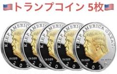 トランプアンティークコイン10枚 トランプ | 英国アンティークコイン専門店「コインパレス」