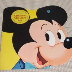 ディズニー　ミッキーマウス　アンティーク　洋書