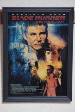 ブレードランナー　Blade Runner　ポスター　額付き
