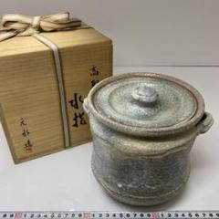 茶道具、水指、高取釉四方、雄斉作、こま33番 茶道具 水指（水差・みずさし） 細水指 高取焼 一重口（塗蓋